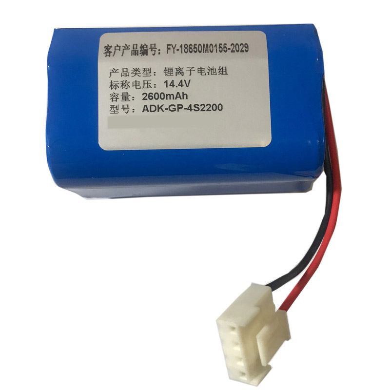 Oem Replacement Equipment battery for Zoncare Edanins ECG-3A Oem Replacement Equipment battery Zoncare for Edanins ECG-3A