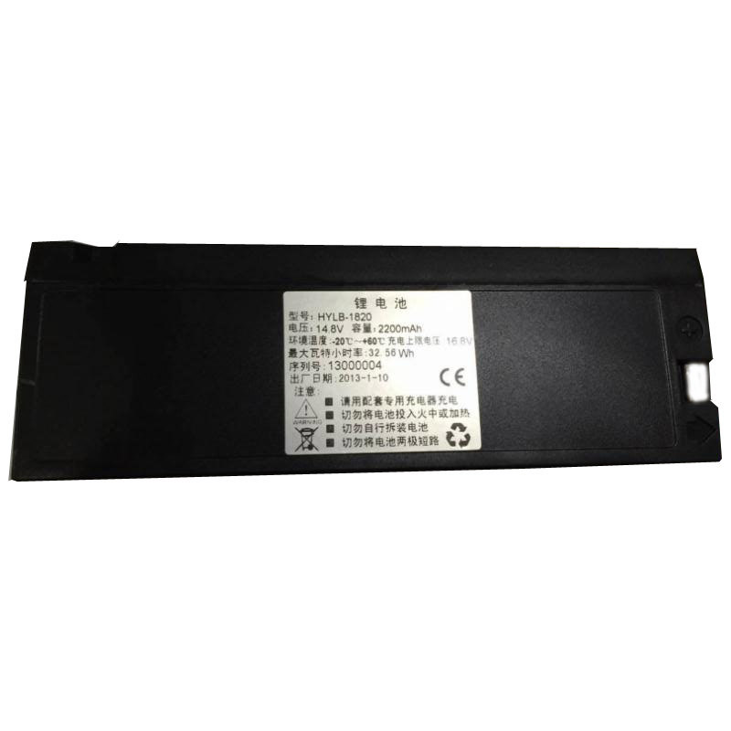 Oem Replacement Equipment battery for Senmind MP-900F Oem Replacement Equipment battery Senmind for MP-900F