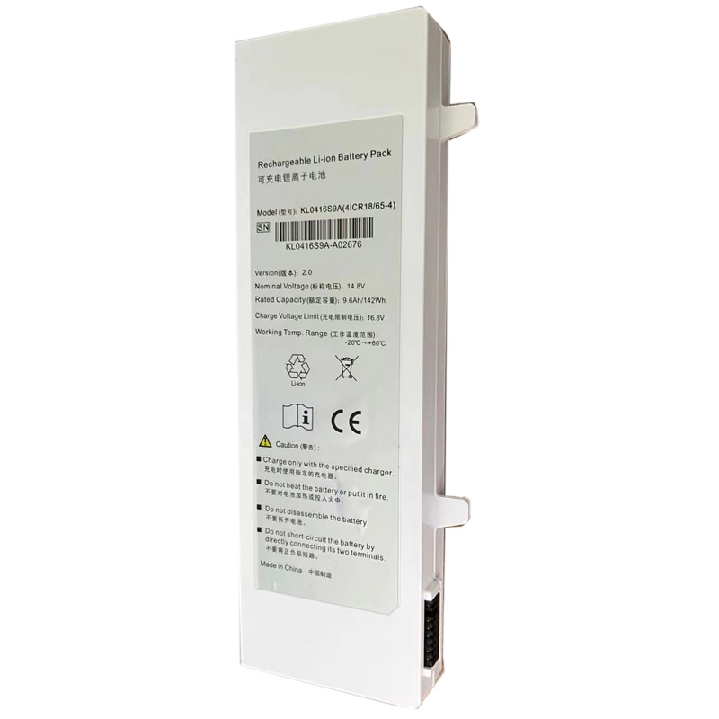 Oem Replacement Equipment battery SONOSCAPE  for S8 EXP Ultrasound machine 