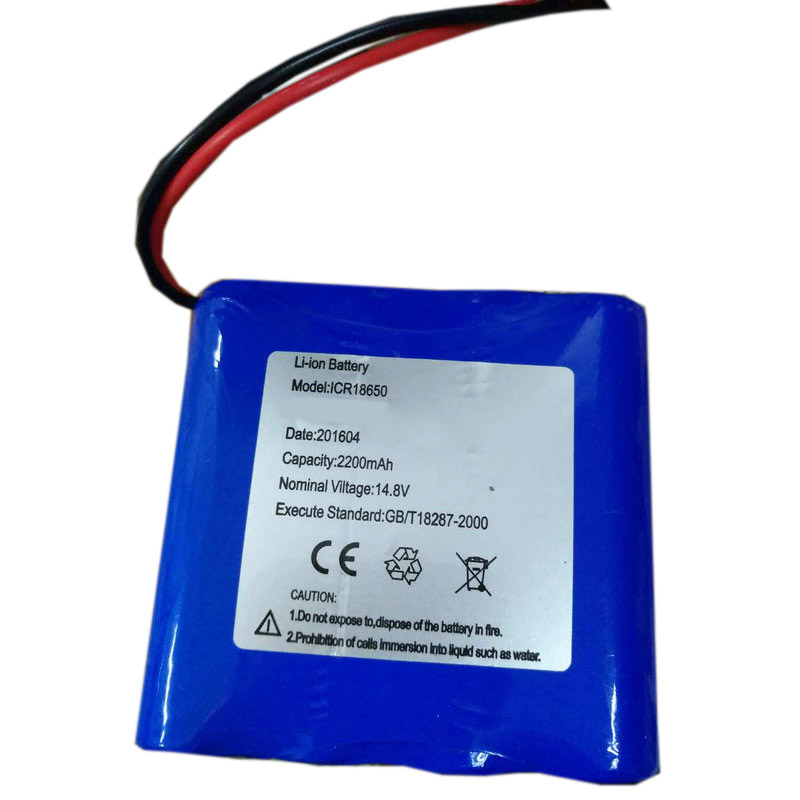 Oem Replacement Equipment battery for Hwatime Hwatime H8 Oem Replacement Equipment battery Hwatime for Hwatime H8