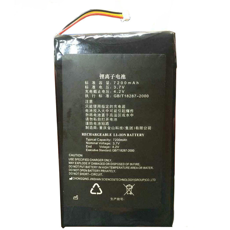 Oem Replacement Equipment battery Omom  for omom 