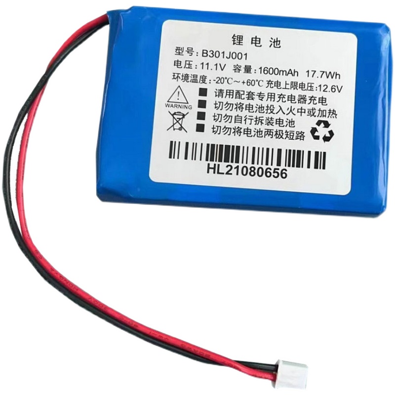 Oem Replacement Equipment battery for OTDR B301J001 Oem Replacement Equipment battery OTDR for B301J001