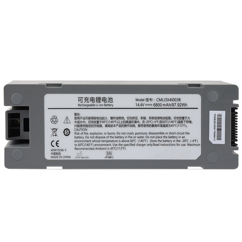 Oem Replacement Equipment battery for Comen CML12X41002B Oem Replacement Equipment battery Comen for CML12X41002B