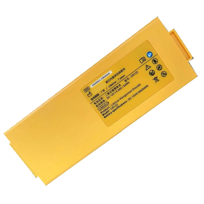 Oem Replacement Equipment battery Amoul  for CR123 