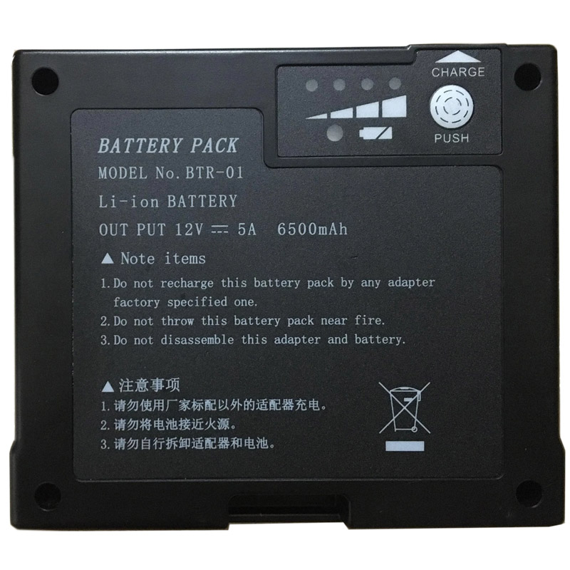 Oem Replacement Instrument battery for DVP DVP765 Oem Replacement Instrument battery DVP for DVP765