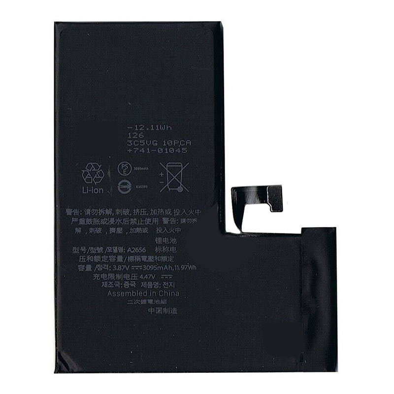 Oem Replacement mobile phone battery Apple  for A2483 