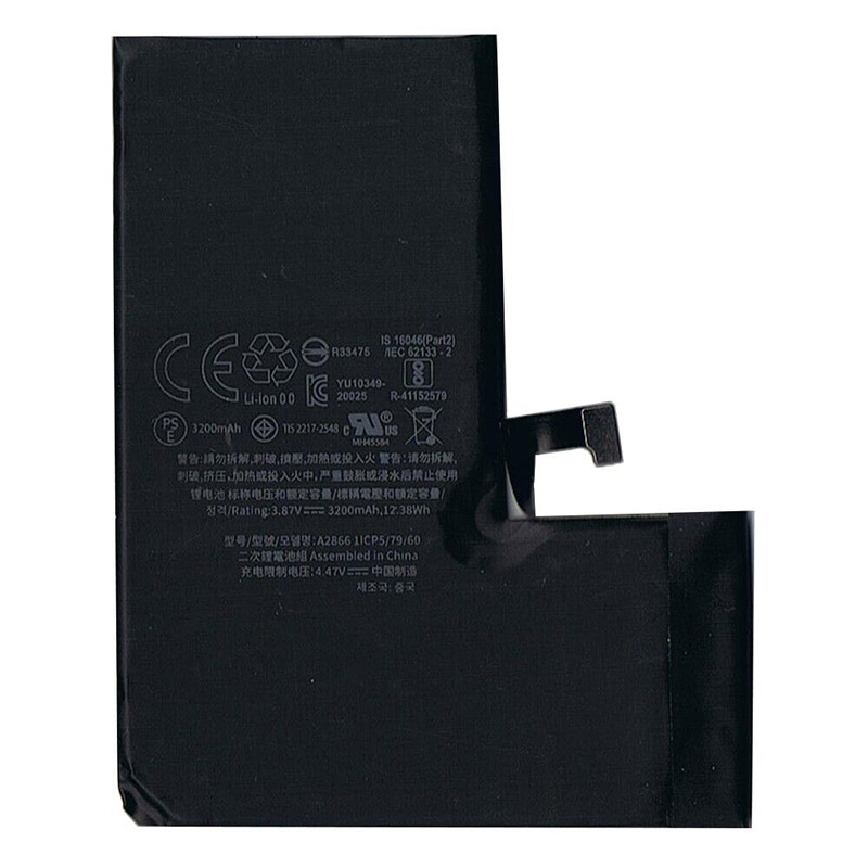 Oem Replacement mobile phone battery Apple  for A2650 