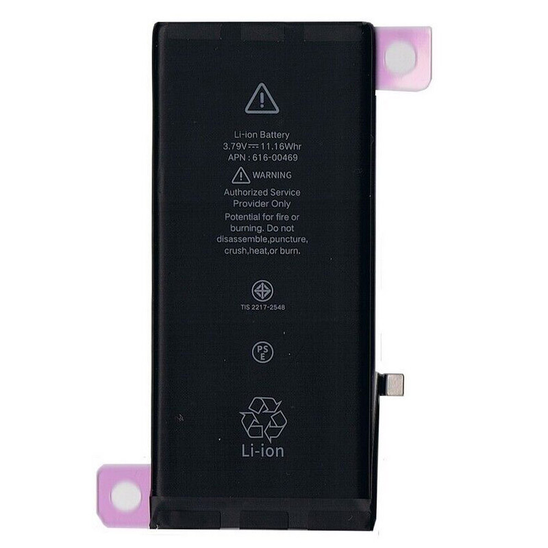 Oem Replacement mobile phone battery Apple  for A2106 