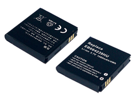 Oem Replacement mobile phone battery Samsung  for S8000 
