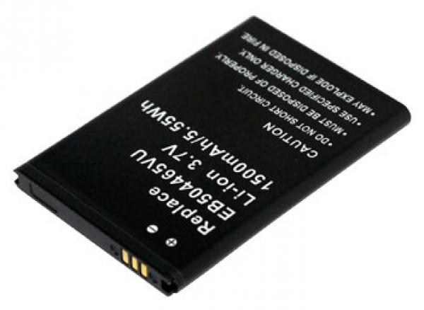 Oem Replacement mobile phone battery Samsung  for B7300C 