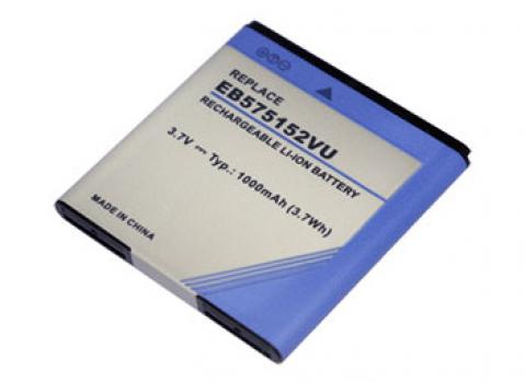 Oem Replacement mobile phone battery Samsung  for EB575152VU 