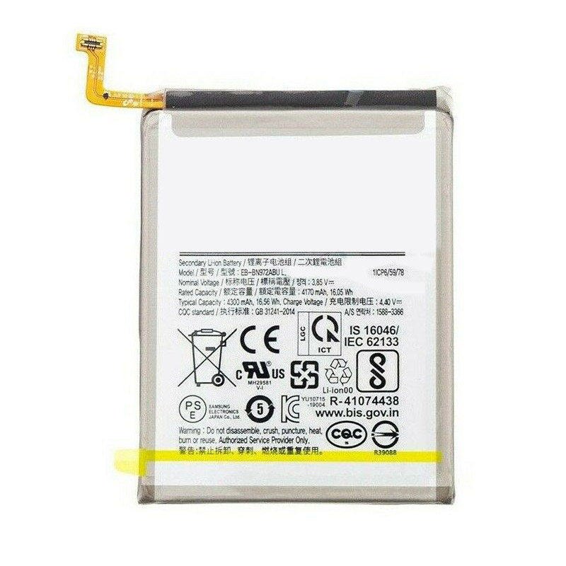 Oem Replacement mobile phone battery Samsung  for N976 