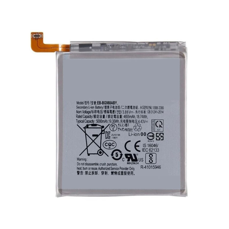 Oem Replacement mobile phone battery Samsung  for G988 