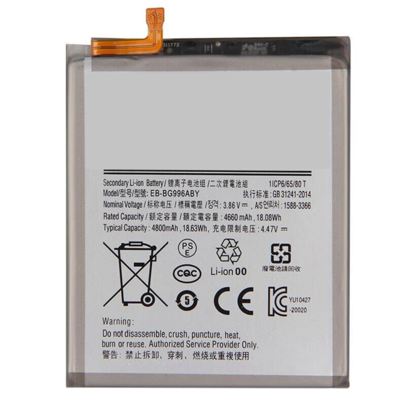 Oem Replacement mobile phone battery Samsung  for SM-G996 