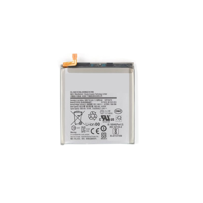 Oem Replacement mobile phone battery Samsung  for Galaxy S21U 