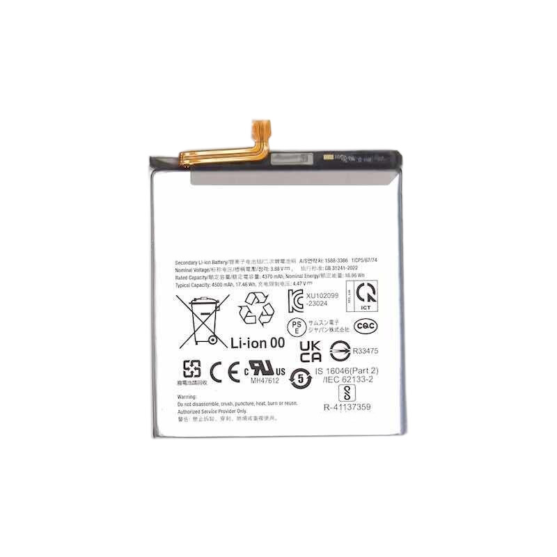 Oem Replacement mobile phone battery for Samsung S711 Oem Replacement mobile phone battery Samsung for S711