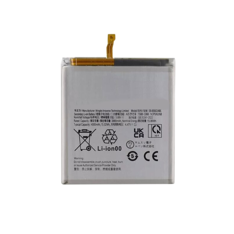 Oem Replacement mobile phone battery for SAMSUNG S921 Oem Replacement mobile phone battery SAMSUNG for S921