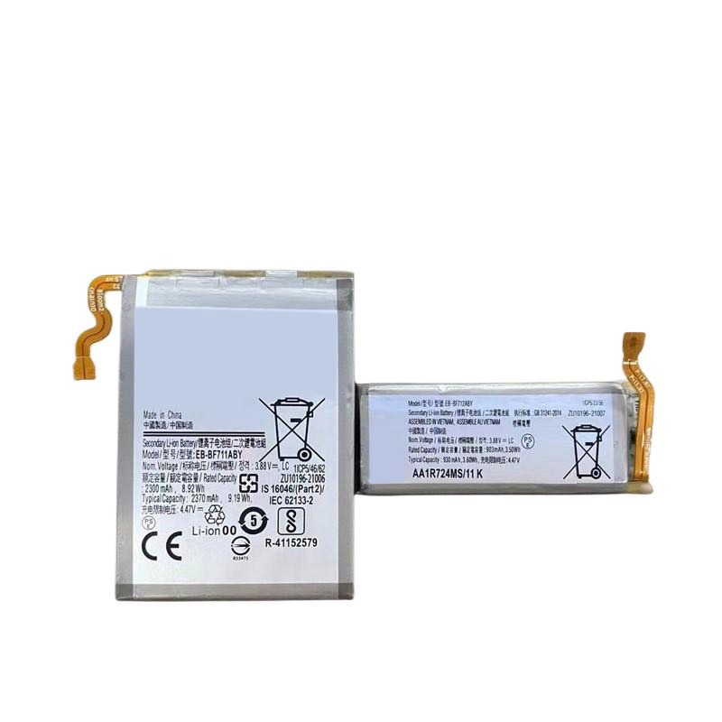 Oem Replacement mobile phone battery for SAMSUNG SM-F711 Oem Replacement mobile phone battery SAMSUNG for SM-F711