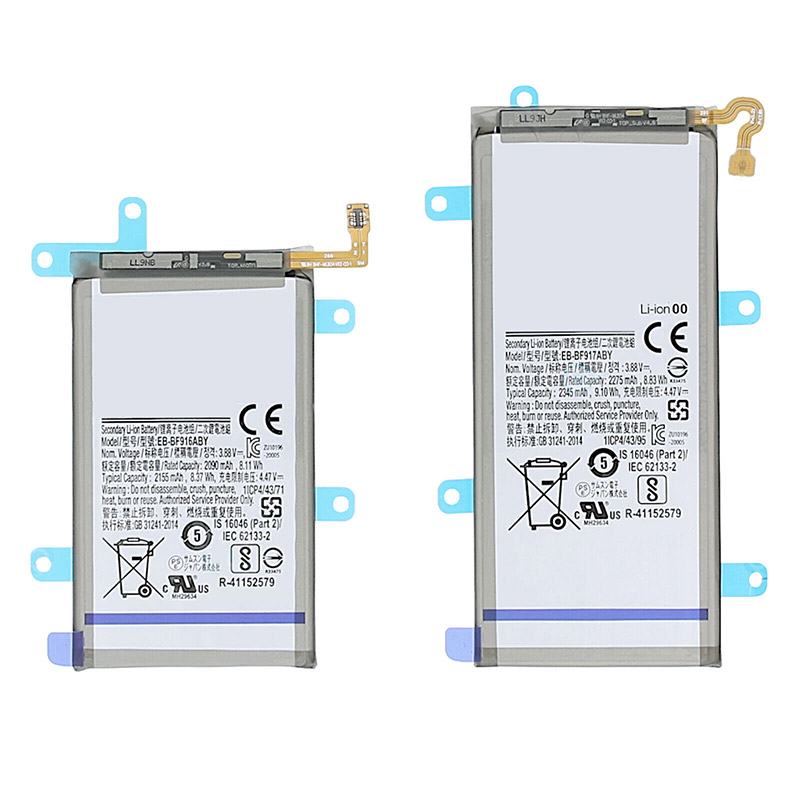 Oem Replacement mobile phone battery Samsung  for Galaxy Z Fold2 5G 