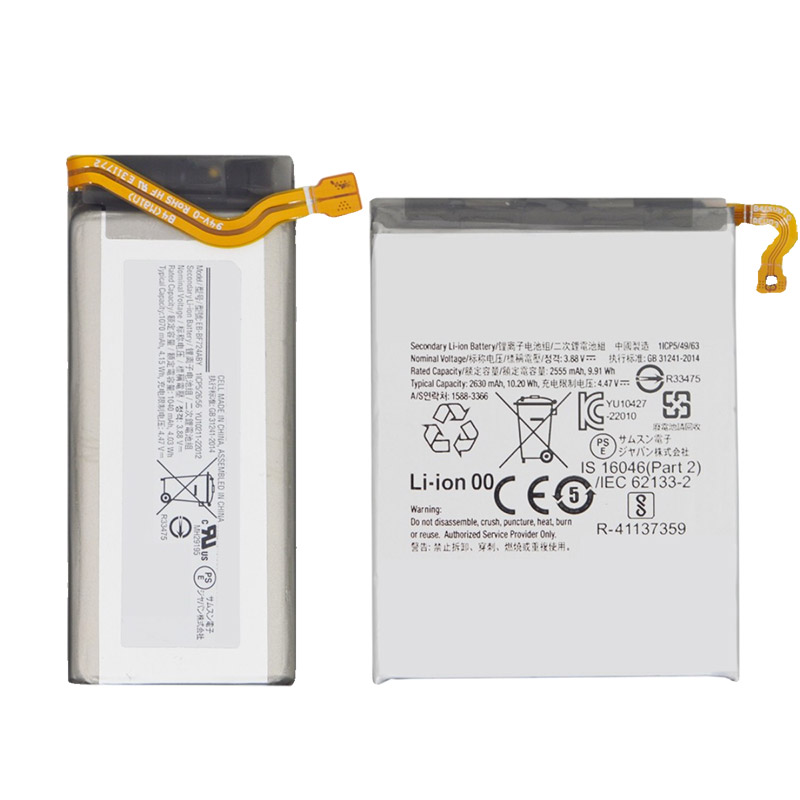 Oem Replacement mobile phone battery Samsung  for Galaxy Z Flip5 