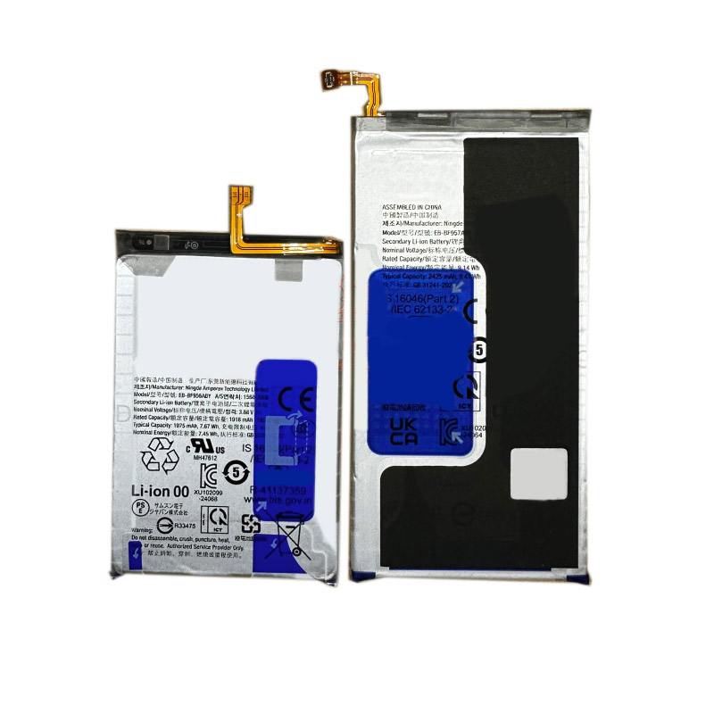 Oem Replacement mobile phone battery Samsung  for SM-F956 