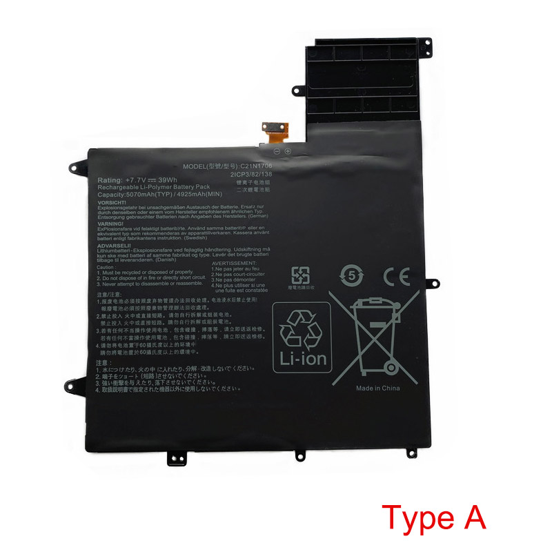 Oem Replacement laptop battery for ASUS UX370UAF Oem Replacement laptop battery ASUS for UX370UAF