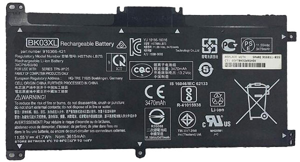 Oem Replacement laptop battery HP  for Pavilion-x360-14-ba031ur 