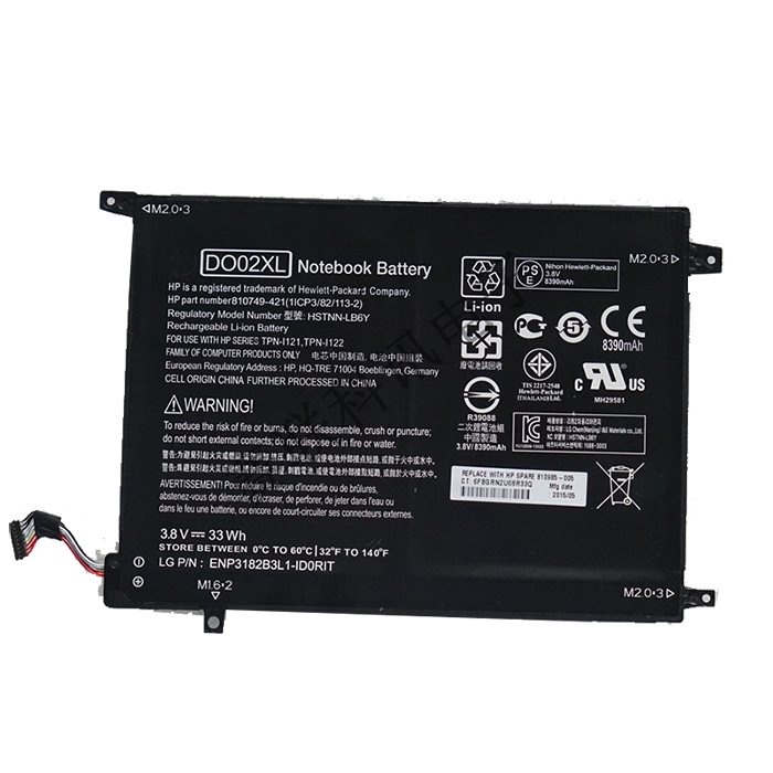 Oem Replacement laptop battery hp  for DO02XL 