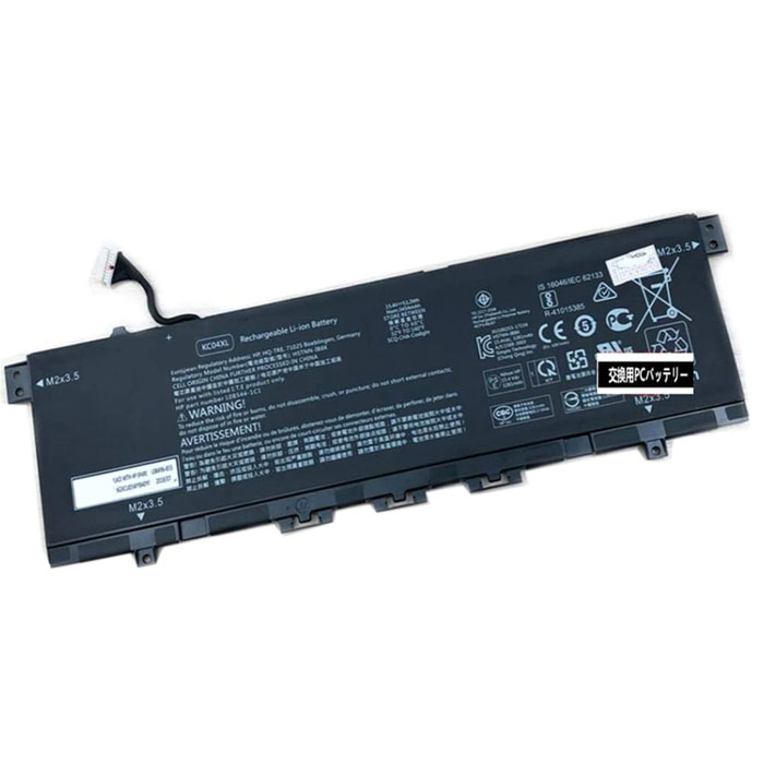 Oem Replacement laptop battery HP  for TPN-W133 