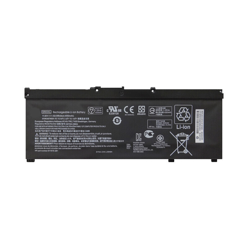 Oem Replacement laptop battery for HP 17-CD0316NG Oem Replacement laptop battery HP for 17-CD0316NG