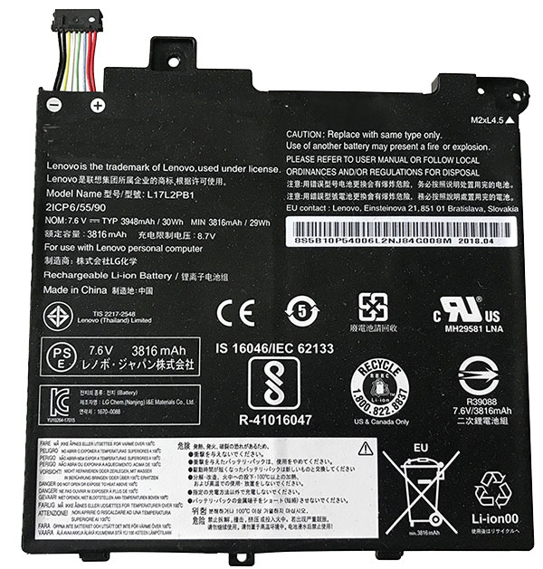 Oem Replacement laptop battery for lenovo L17M2PB2 Oem Replacement laptop battery lenovo for L17M2PB2