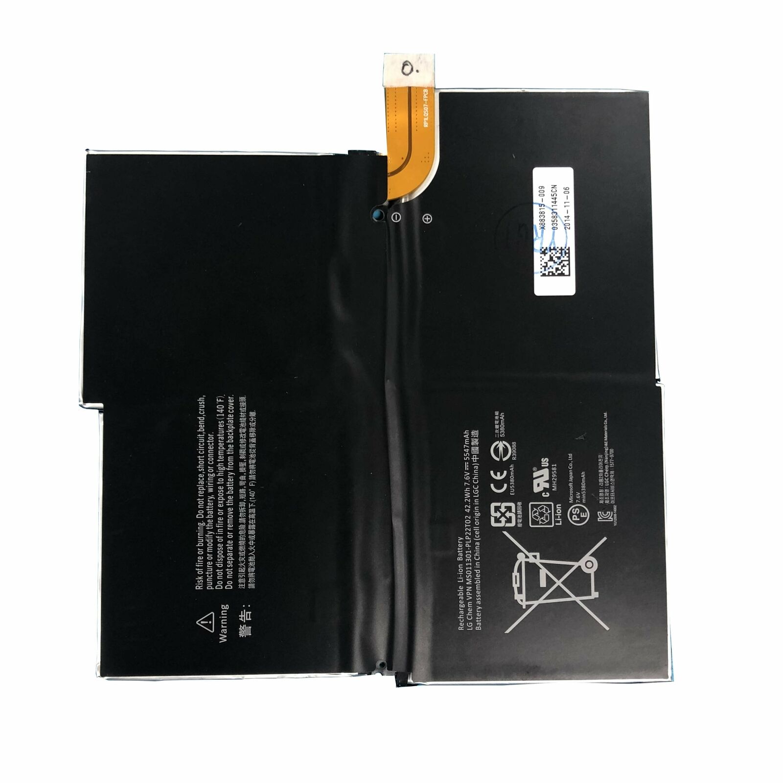 Oem Replacement laptop battery Microsoft  for MS011301-PLP22T02 