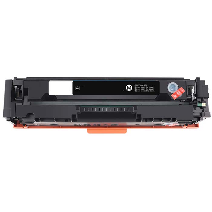 Oem Replacement Toner Cartridges Canon  for imageCLASS MF732Cdw 