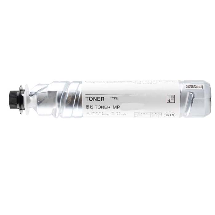 Oem Replacement Toner Cartridges for ricoh Aficio 161SPF Oem Replacement Toner Cartridges ricoh for Aficio 161SPF
