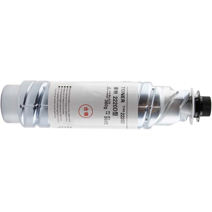 Oem Replacement Toner Cartridges Ricoh  for Aficio MP2045E 