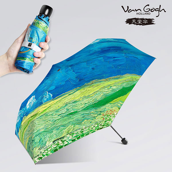 Oem Replacement umbrella for Tiantang umbrella-uma0089 Oem Replacement umbrella Tiantang for umbrella-uma0089